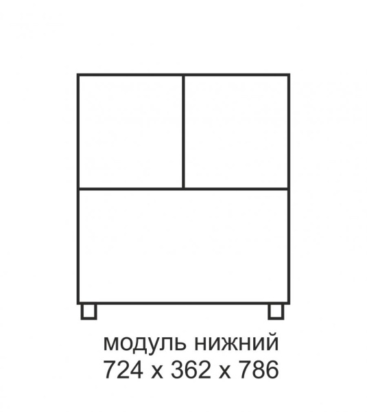 modul-2x2 2